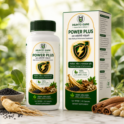 Mukto Care Power Plus